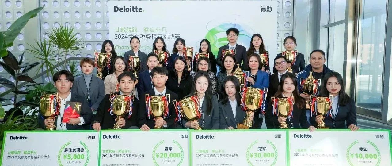 一场挑战赛，缘何持续“吸粉”20年？