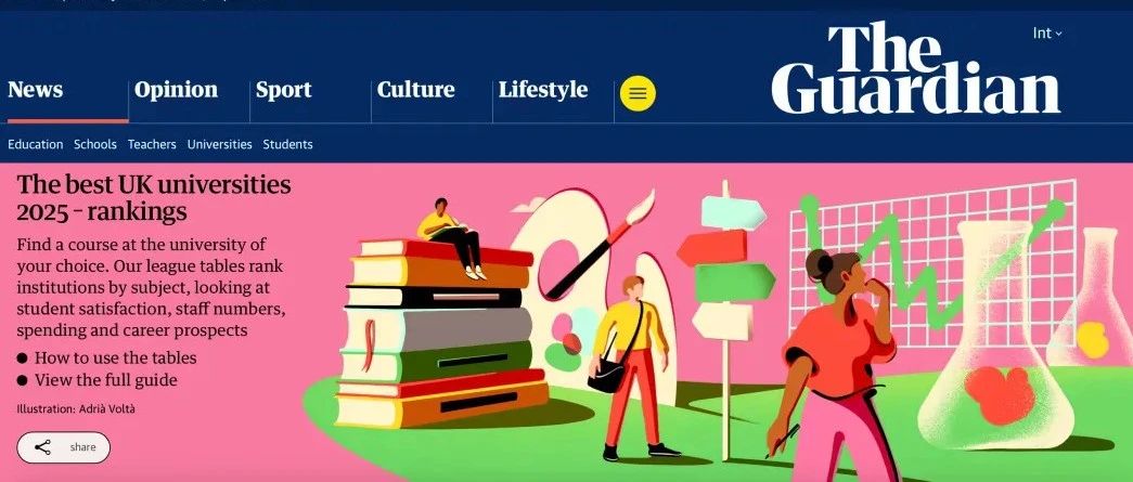 2025《卫报》英国大学排名发布！牛津重回榜首，谢大挺进前20！