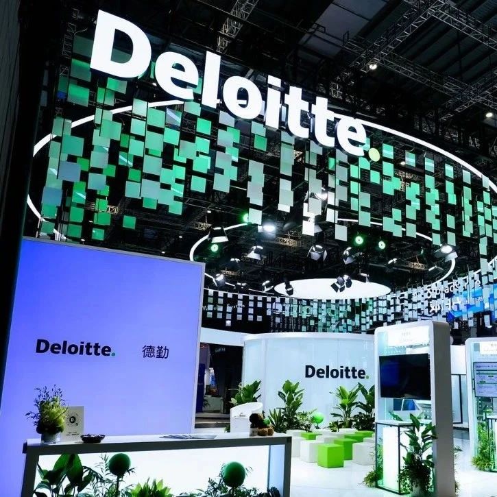 聚力·启新·向远|德勤助力中企出海行稳致远