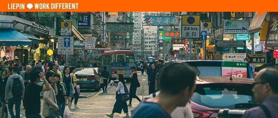 不卷还无焦虑？当TA们去香港工作后...