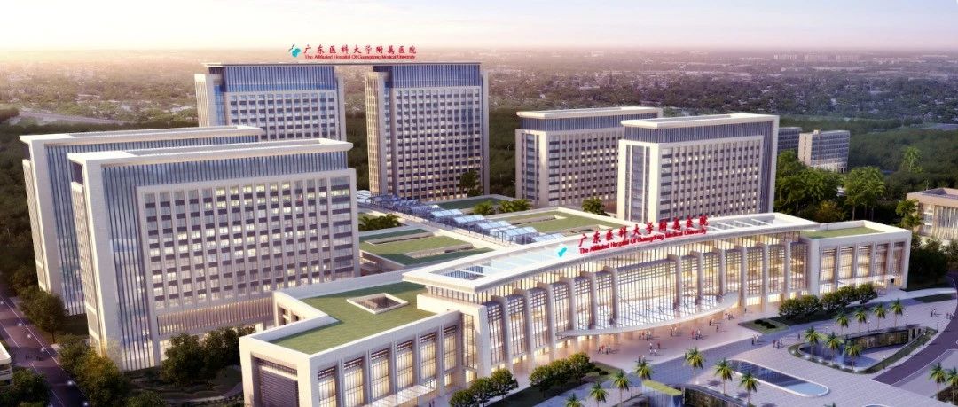 嘉和美康助力广东医科大学附属医院:多源异构数据融合治理,打造紧密型医联体新业态