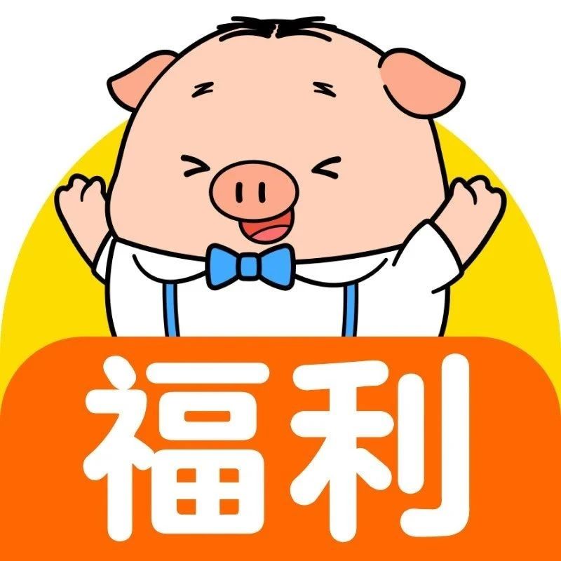 还没看《海洋奇缘2》吗？来叫叫绘本免费畅读！