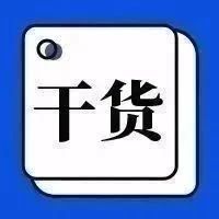 面对不确定性，股神巴菲特如何应对？我们从中可以借鉴哪些经验？