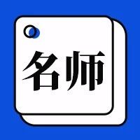 美股、日股、韩股暴跌！背后逻辑是什么？会不会冲击A股？我们该如何应对？