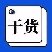 这个板块分化？是机会还是风险？接下来还能布局吗？