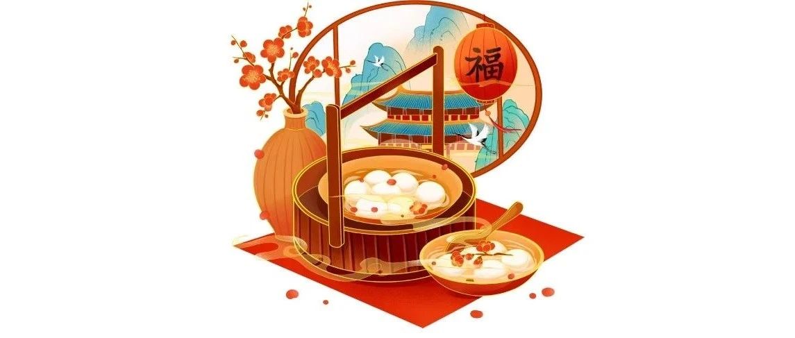 小年已至，归家有期 | 谢谢你，中海有心人