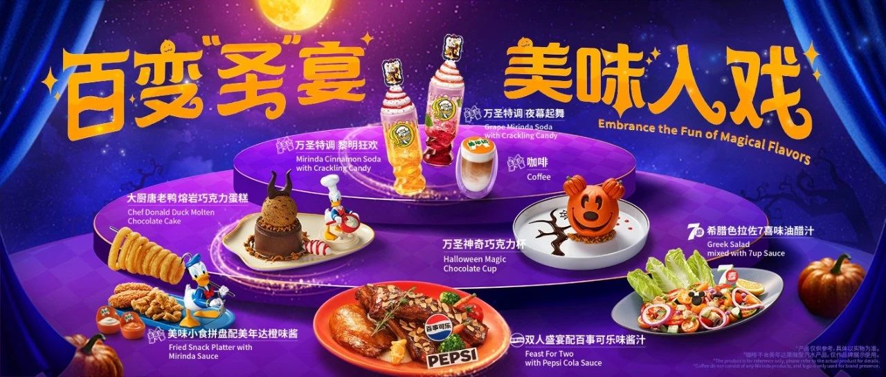 好戏，别太有“汽”氛了