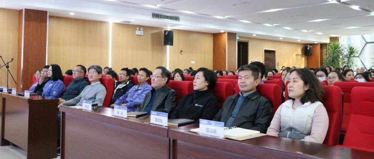 压实安全责任  严守安全规范  我公司举行安全生产主体责任落实专题培训