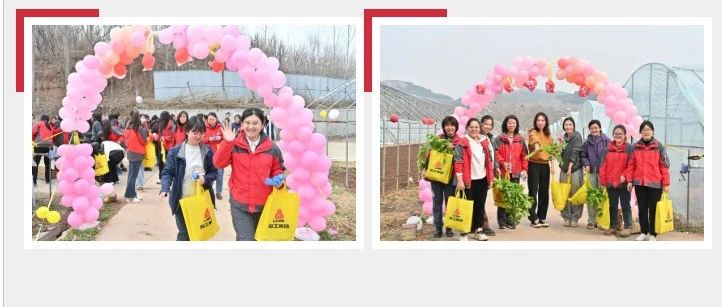 临工重机举办“女神节”活动,凝聚“她”力量,绽放“她”活力