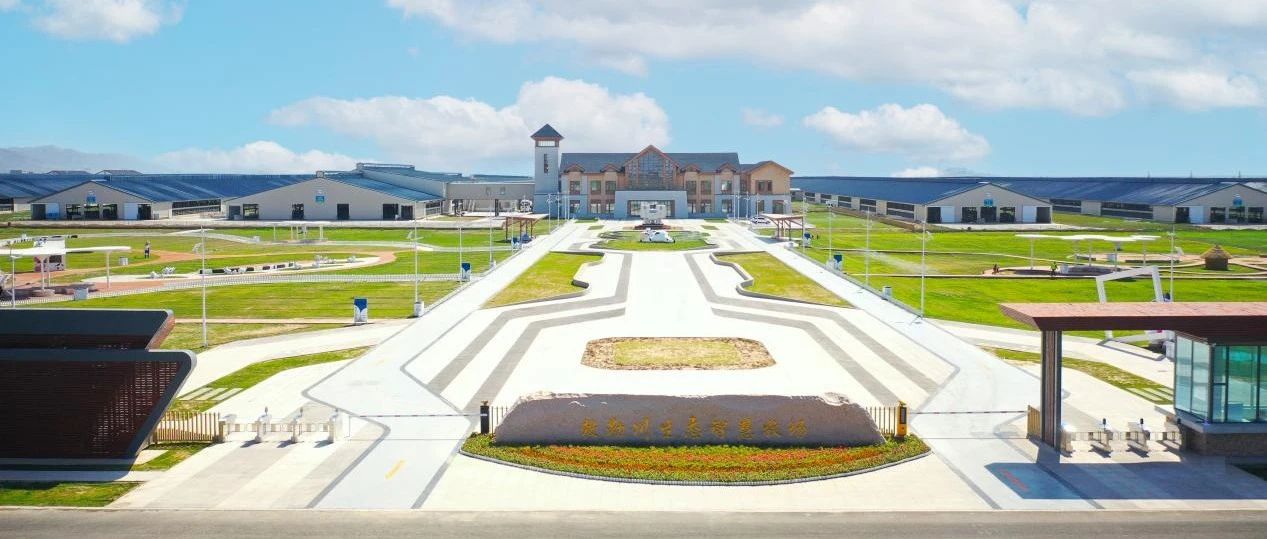 优然牧业荣获“中国奶业展览会荣誉展商（5A）”荣誉
