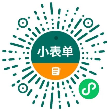 新东方课程咨询码.png