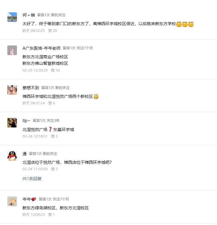获奖.png