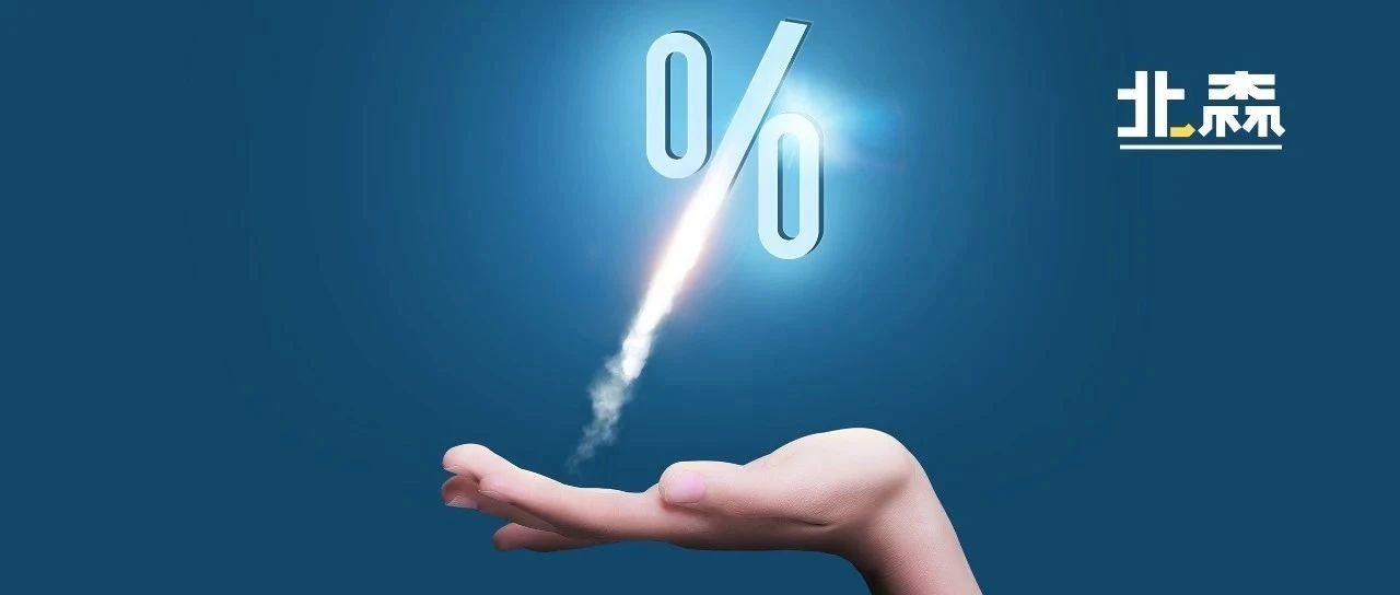 2025年，人力资源管理的五大趋势