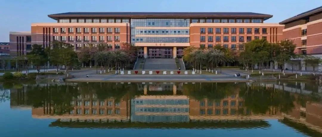 南宁理工学院：优秀毕业生回校“牵手” “四大赋能”铺就学子全球逐梦路