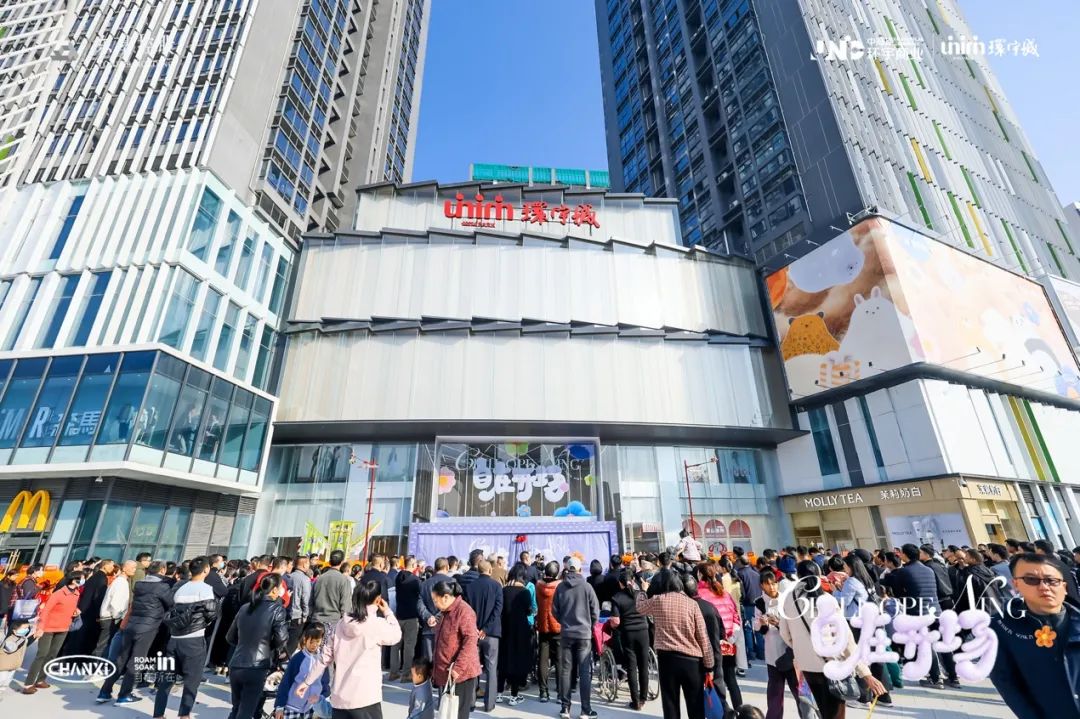 环宇城.jpg