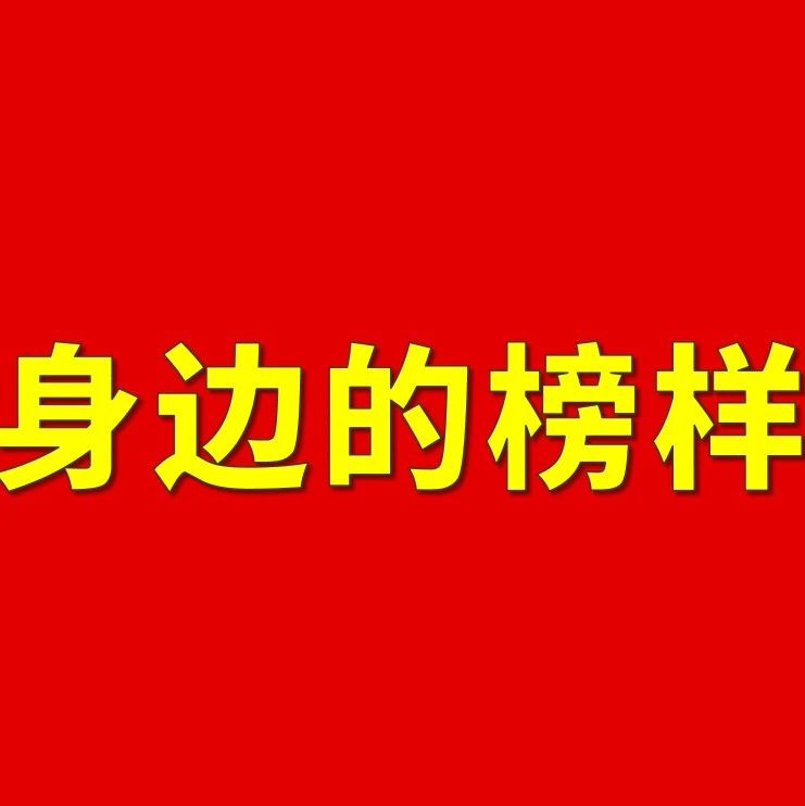身边的榜样 | 记中船集团重庆装备所属长征重工2024年度“工人先锋号”（三）