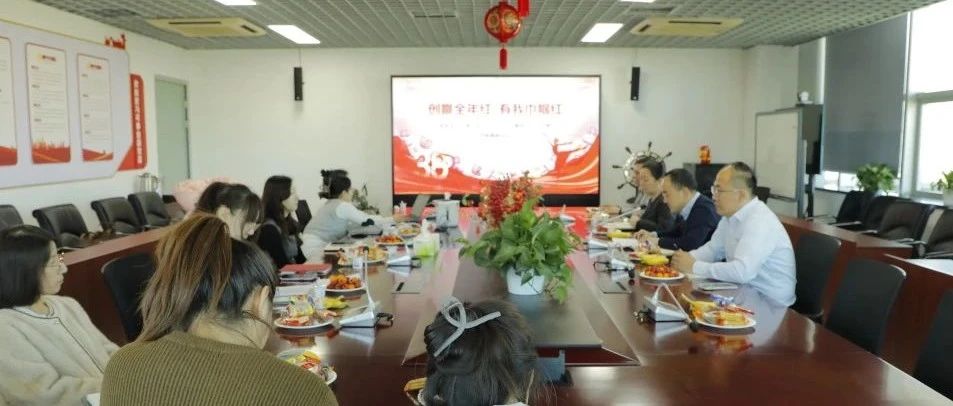 【她力量·绽芳华】欧航欧马可事业部开展庆祝“三八”国际妇女节115周年主题活动
