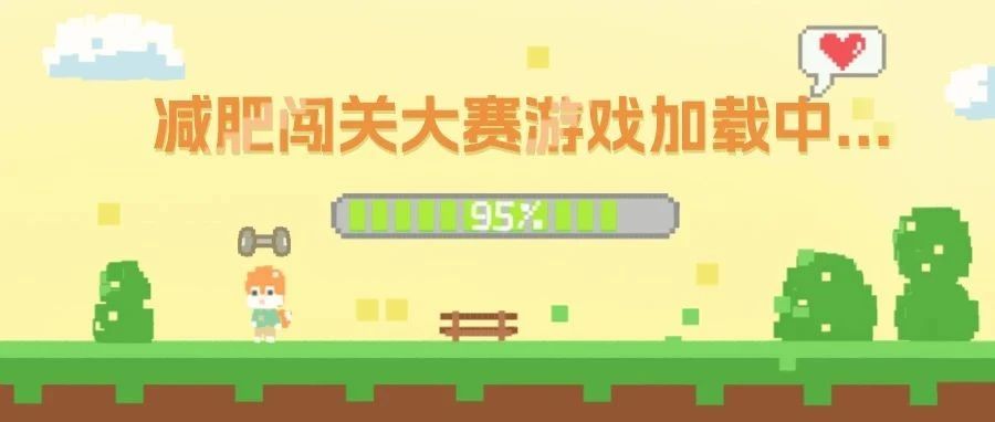 春日硬核宠粉大奖 | 挑战7日打卡，领取超多惊喜福利！