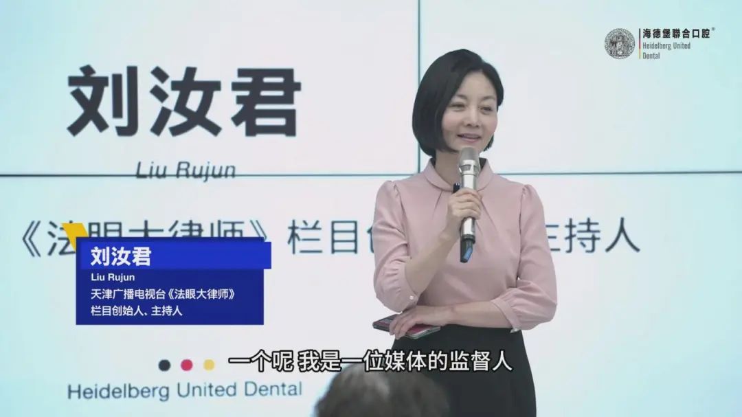 暴风截图20253151292329859.jpg