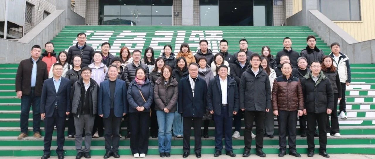 共谋现代牧场新篇 ——“十四五”项目推进会圆满召开