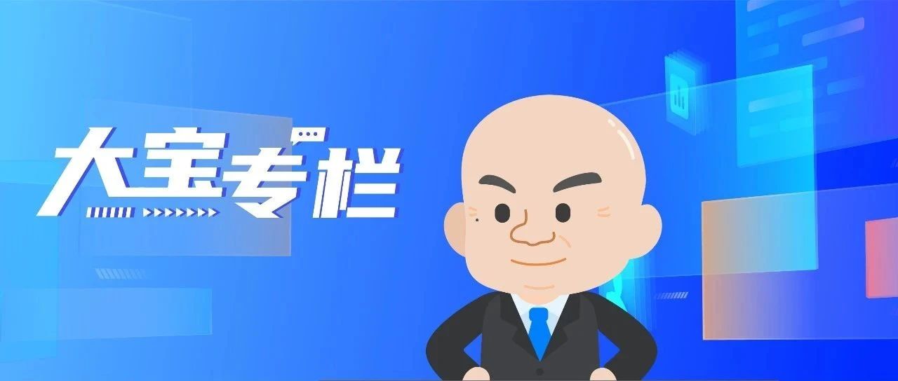 致股东：AI的代价