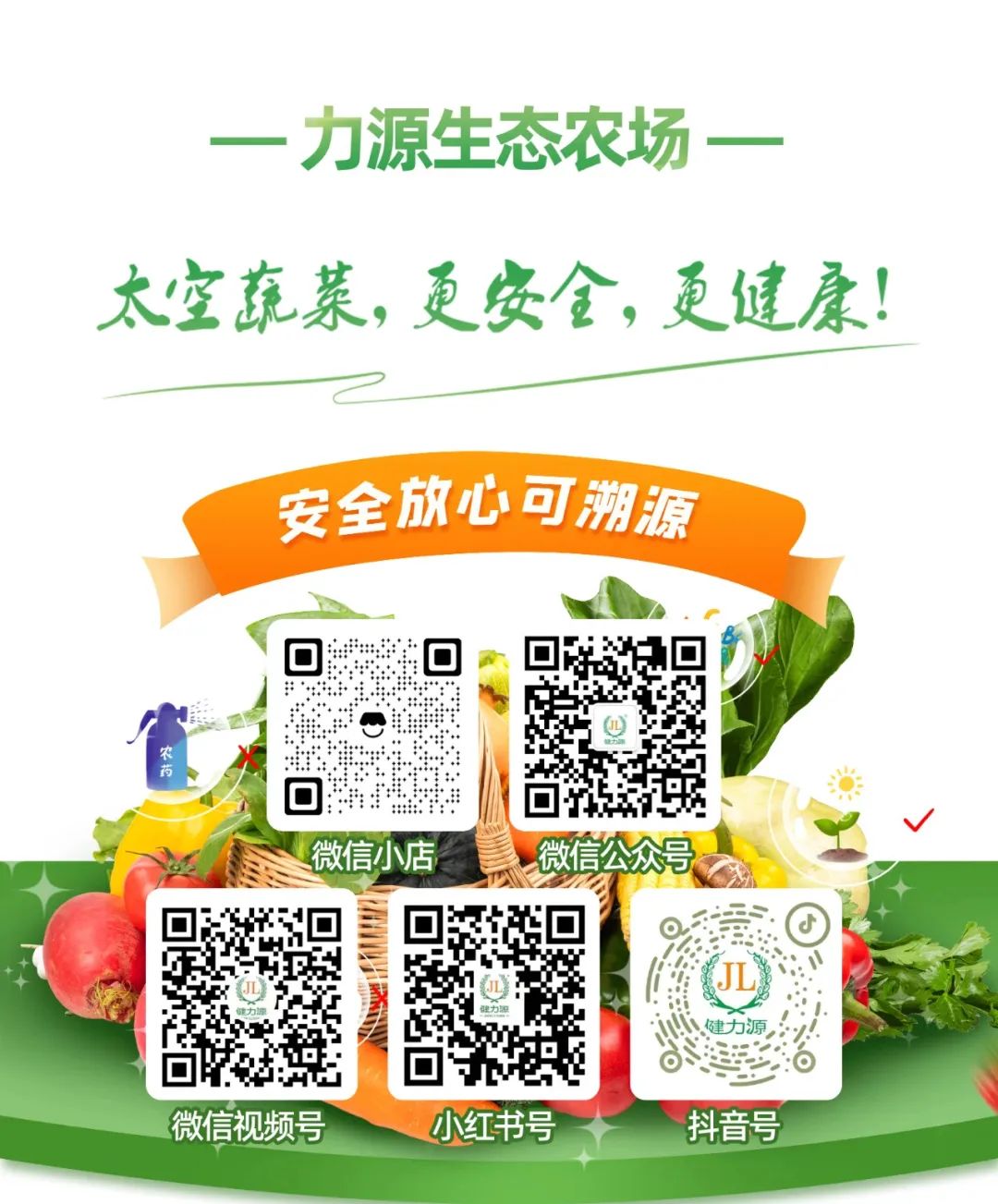 微信图片_20250327171919.jpg