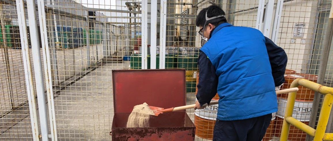 筑牢安全防线！SMTS开展化学品泄漏应急演练