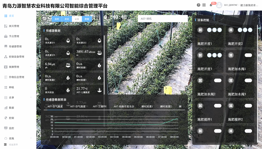 微信图片_20250325102842.png