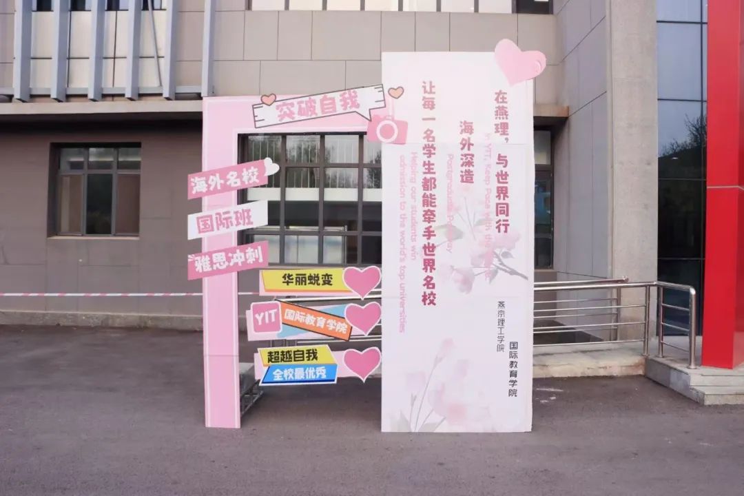 微信图片_20250407105248.jpg