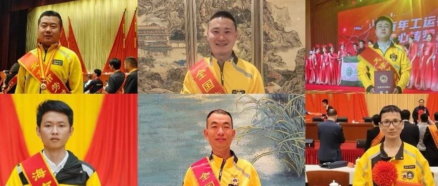 致敬劳动者，13名美团劳模骑手载誉归来！
