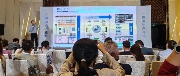 孵化器达人经验分享-IPDP市场化