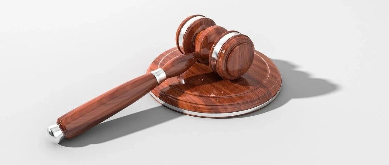 ［转载］国务院关于修改和废止部分行政法规的决定