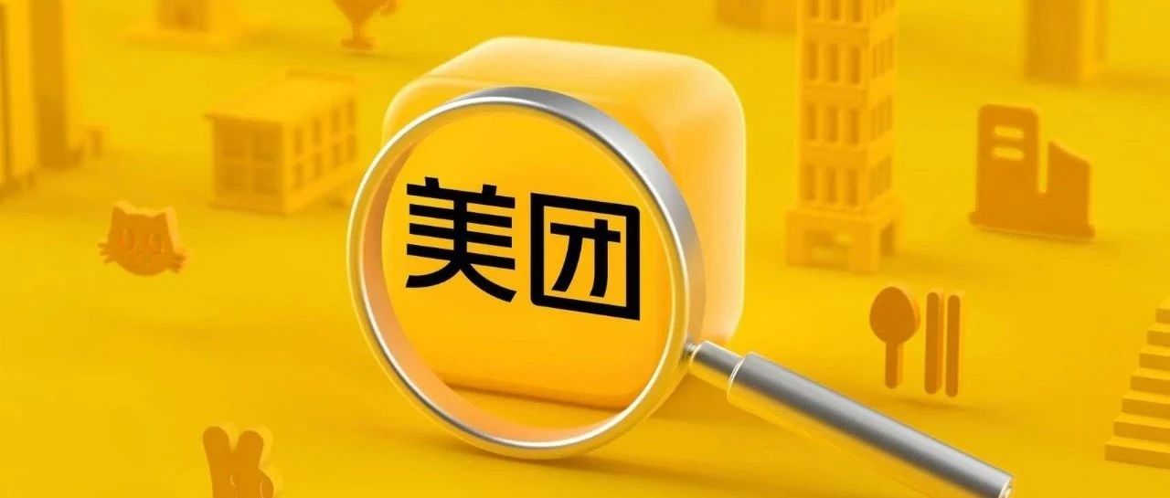 与其造谣引流，不如兑现承诺