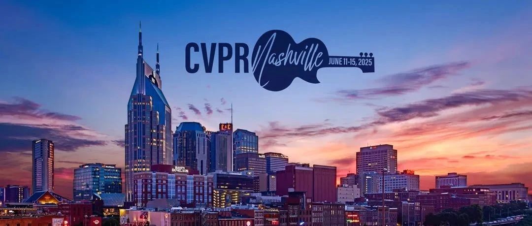 CVPR 2025｜突破自动驾驶"交规困境"：高德车道级交通规则在线理解，让AI更懂交规！