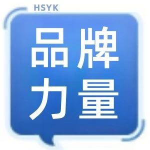 何氏眼科集团与大连医科大学深化战略合作，共绘医教融合新图景！