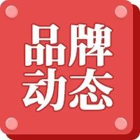 消防安全管理员职业技能等级（河南郑州）认定站顺利通过验收