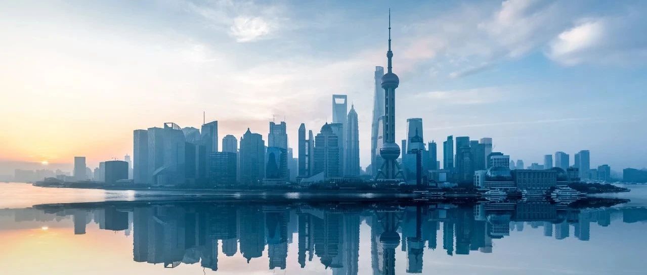 智读头条丨5月1日起，社保缴费工资申报开始！未及时申报的，企业需承担责任！