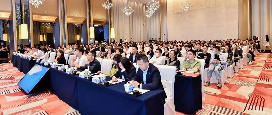 AI重构 数智新生——AI加速成长型企业数智化峰会（四川站）圆满结束，开启企业数智化革命！