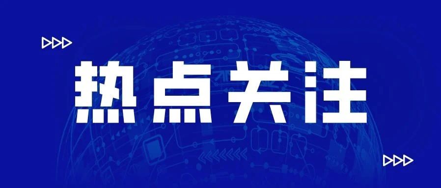 关注！25年建造师考试新变化，建议收藏！