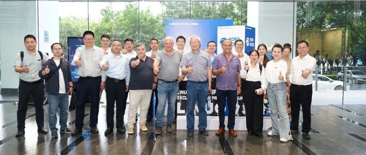 携手·赋能·创新·共赢｜力诺玻璃科技全球VIP新品首发庆典盛大启幕
