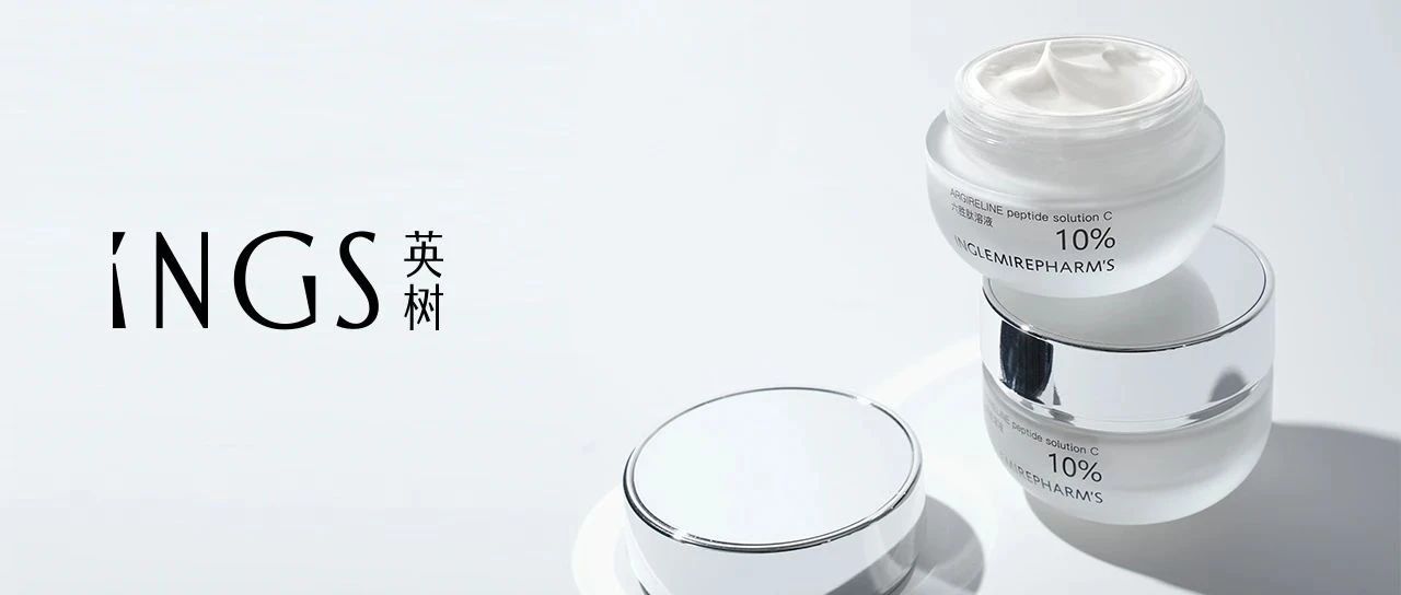 轻盈底气，春夏焕新