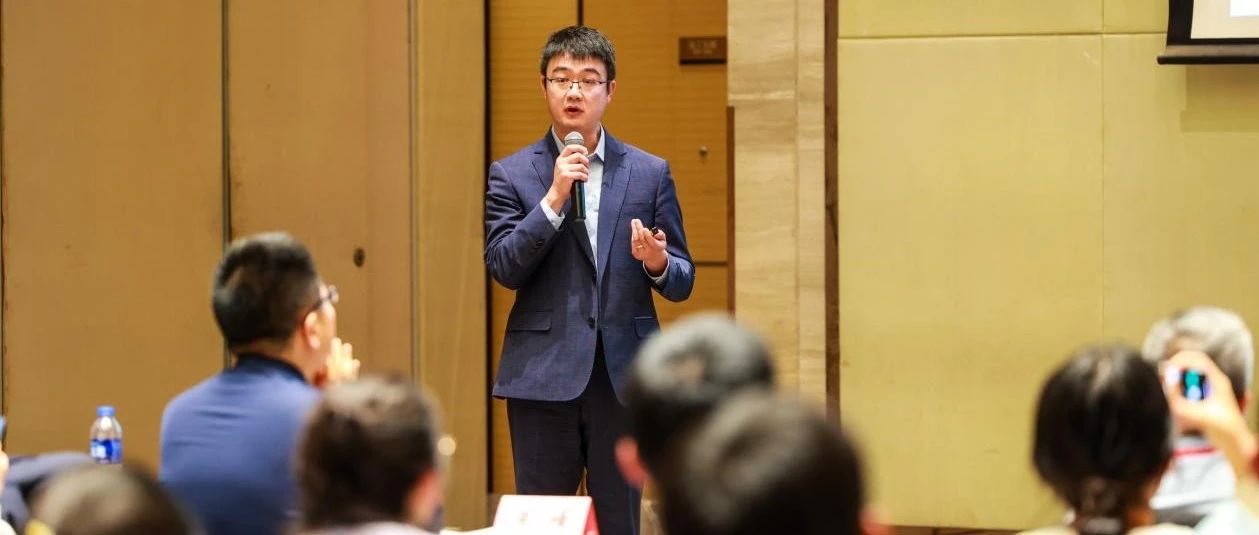 DMS2024丨神州医疗弓孟春：面向大模型研发及应用的多模态临床医学数据基础设施建设