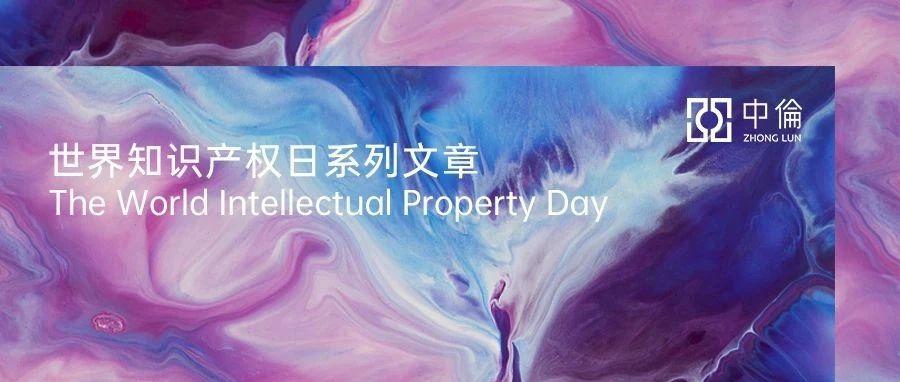 突围与卡位：中国锂电企业出海的知识产权攻防密码