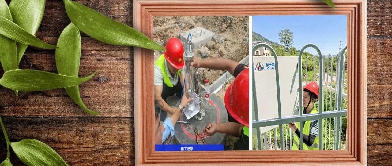 守护生命的逆行者——航天惯性外场人员工作纪实