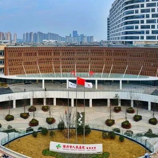 浙江区域公司开展互查互学活动
