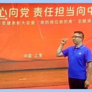 中通快递宁夏银川金凤三部：优服务、调模式，军旅之魂一往无前