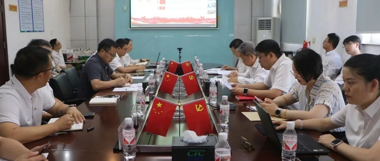 锚定作风建设新坐标 开创预制构件发展新局面丨华隧建设办公室党支部与华隧威党支部共建