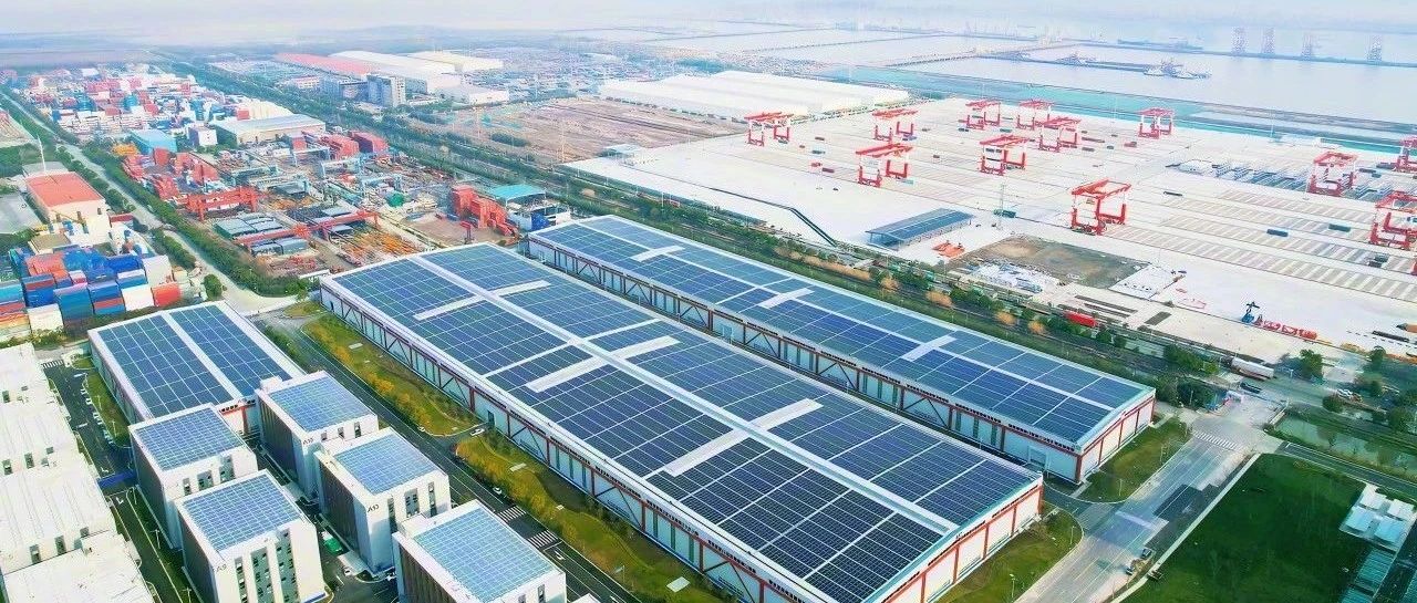 阳光新能源 × 中国宝武 | 世界500强的绿色用能范本！