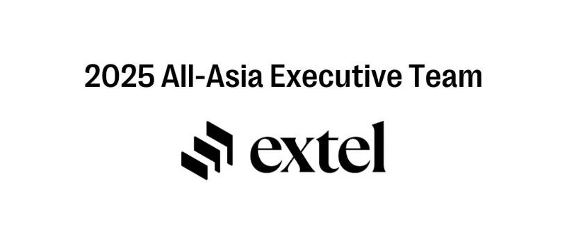 现代牧业荣获《Extel》2025年度亚太区最佳管理团队六项大奖