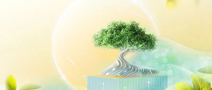 行业洞察｜从量到质，普惠金融高质量发展迈上新台阶